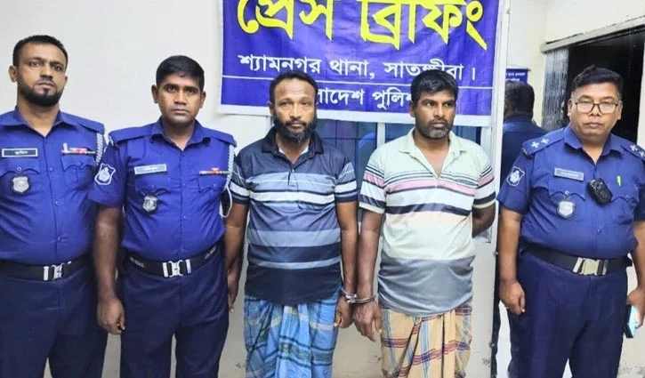 Arrest-2608120525