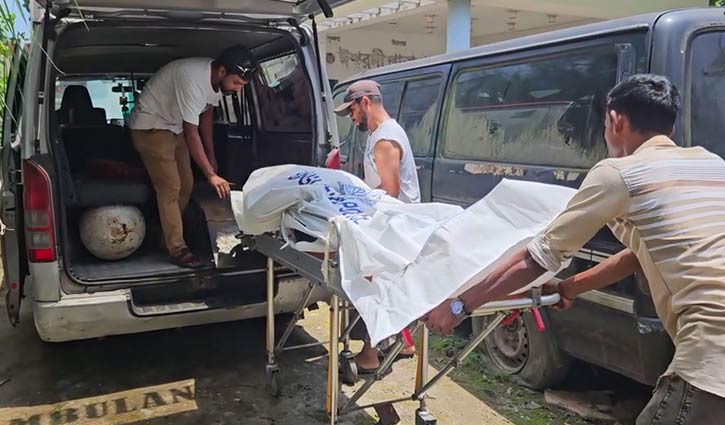 Rashian-Citizen-Dead-2608121155