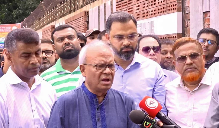 Rizvi-2608120536