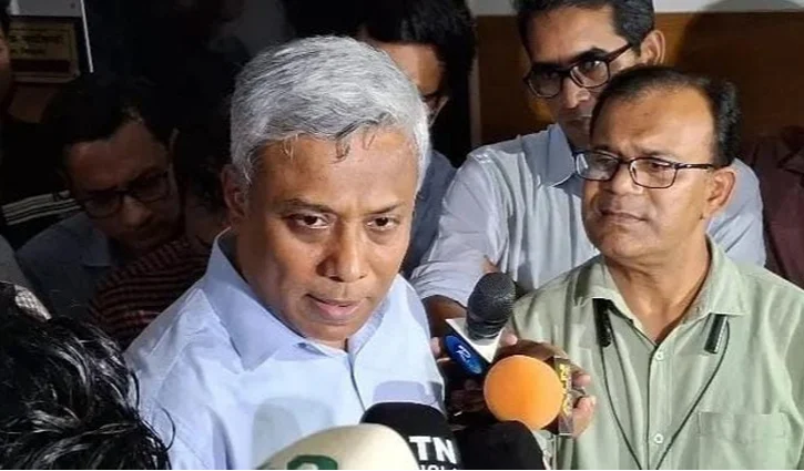 anit-minister-1282026-2608121008