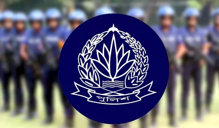 police-2872026-2608121118