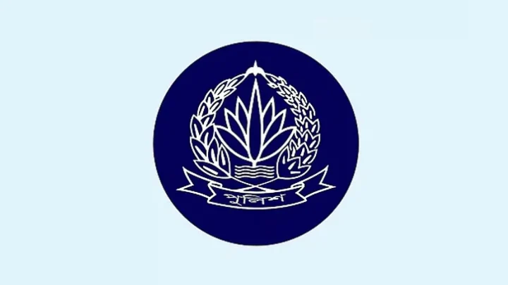 পুলিশের ৪ ঊর্ধ্বতন কর্মকর্তাকে বদলি