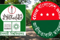 ইবি ছাত্রদলের নতুন কমিটি নিয়ে গুঞ্জন, তরুণ নেতৃত্ব চান শিক্ষার্থীরা