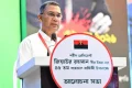 বাংলাদেশ বলতেই মুসলিম বিশ্বের অনেক মানুষ জিয়াউর রহমানকে বুঝত: প্রধানমন্ত্রী