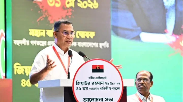 বিধ্বস্ত অবস্থার ভেতর দিয়ে দেশ পরিচালনার দায়িত্ব পেয়েছে সরকার: প্রধানমন্ত্রী