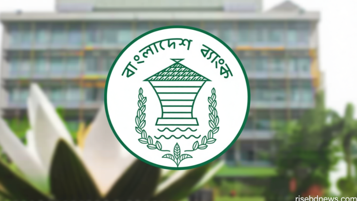 ব্যাক-টু-ব্যাক এলসিতে সুবিধা দিয়ে নতুন নির্দেশনা
