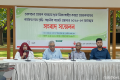 তরুণদের তামাক ব্যবহার নিরুৎসাহিত করতে দাম বাড়ানোর দাবি