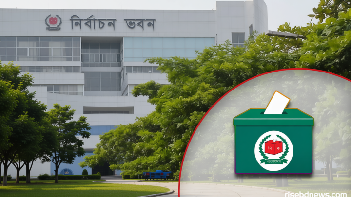 এনআইডি বয়স সংশোধনের ক্ষমতা ফেরত চান ইসির মাঠ কর্মকর্তারা