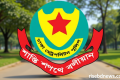 নিষিদ্ধ সংগঠনের তৎপরতা রোধে ঢাকাজুড়ে বাড়তি নিরাপত্তা