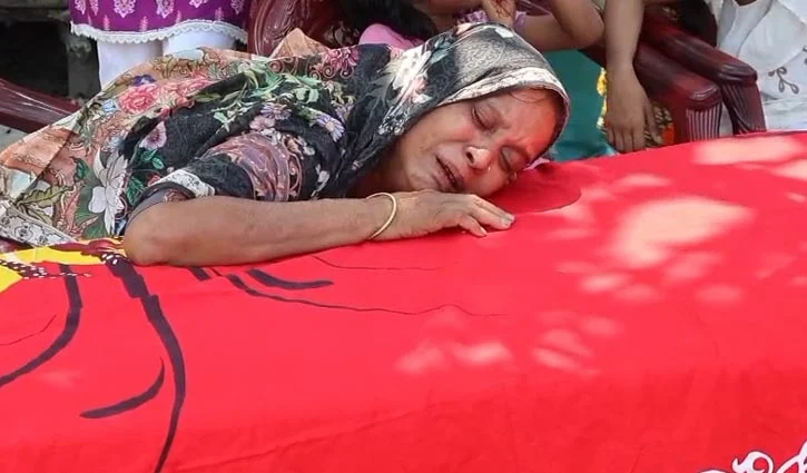 Aahazari-2605300259