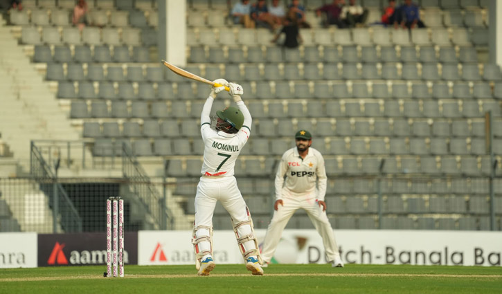 Bangladesh-Pakistan01-2605171225