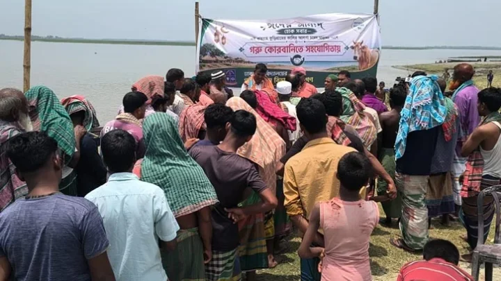 কোরবানির মাংস পেয়ে খুশি চরাঞ্চলের মানুষ