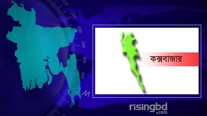 মিয়ানমারে গোলাগুলি, আতঙ্কে নাফ নদী ছাড়লেন জেলেরা