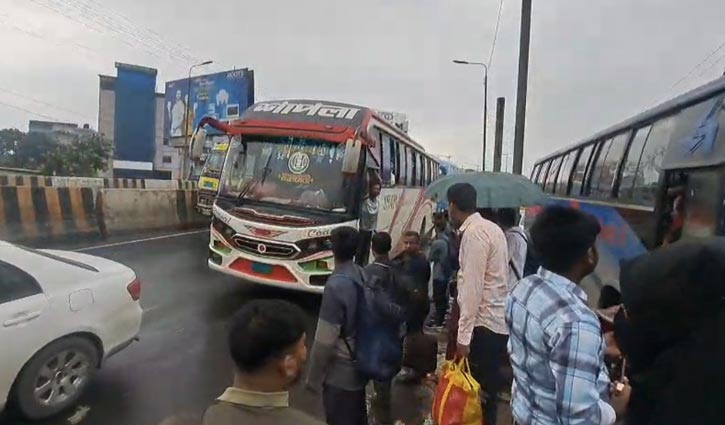 Gazipur-2605270238