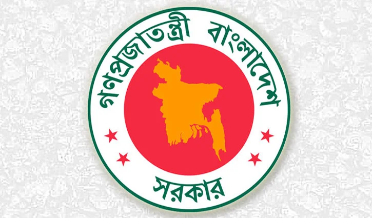 Gov-Logo-risingbd-2605261503