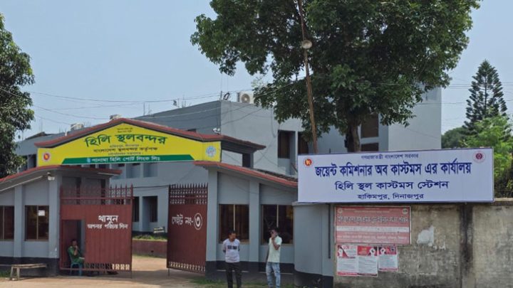 ৭৬টি যানবাহন নিলামে বিক্রি করবে হিলি কাস্টমস