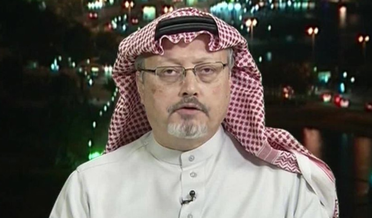 Jamal-Khashoggi-2605170838