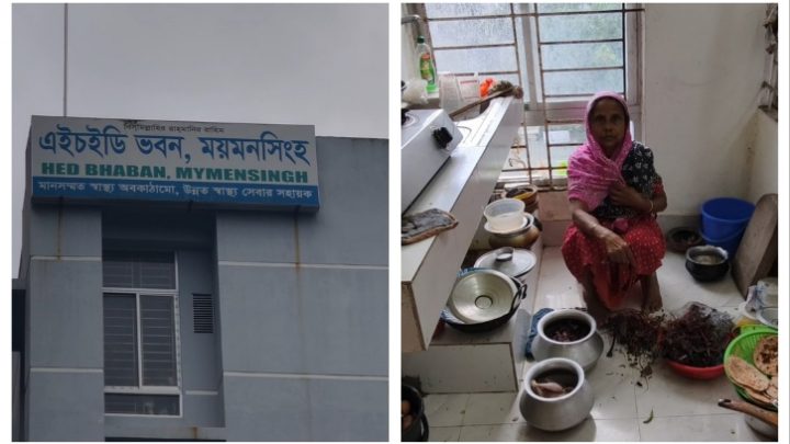 অফিসকে বাসা বানিয়ে ৮ কর্মকর্তার বসবাস
