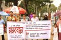 হামের বিনামূল্যে চিকিৎসার দাবিতে ছাত্র ফেডারেশনের মানববন্ধন