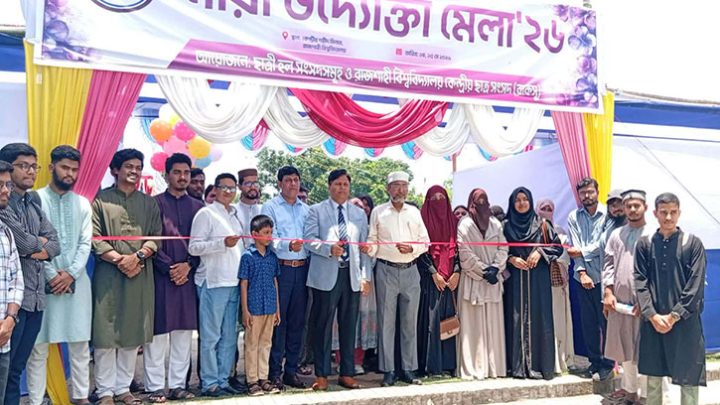 রাকসুর আয়োজনে ২ দিনব্যাপী নারী উদ্যোক্তা মেলা