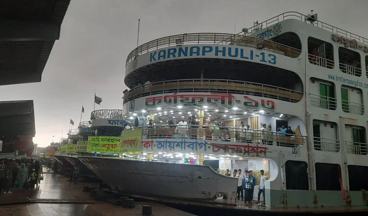 SADARGHAT-2605260626