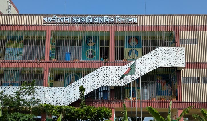School-2605260327