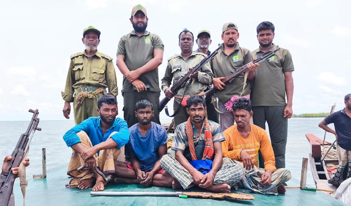 Sundarbon-2605130824