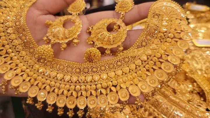 আবারো কমল স্বর্ণের দাম
