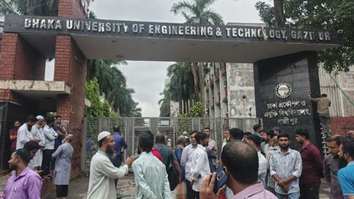 ডুয়েটে অচলাবস্থা, ভিসি ইস্যুতে পঞ্চম দিনে গড়াল আন্দোলন