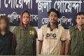 পাবনায় যৌথ অভিযানে অপহৃত তরুণ-তরুণী উদ্ধার