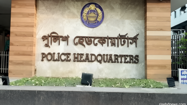 ঈদযাত্রা নিরাপদ করতে পুলিশের নানা নির্দেশনা ও পরামর্শ