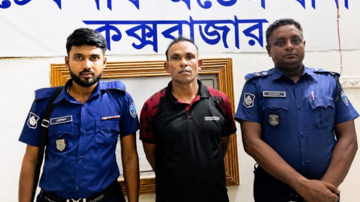 আন্দামান সাগরে ট্রলারডুবি, অভিযুক্ত শাকের মাঝি আটক