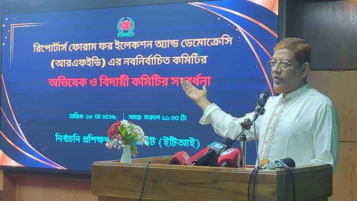 ‘ইলেকশন ইঞ্জিনিয়ারিংয়ের’ অভিযোগ জামায়াত-এনসিপির