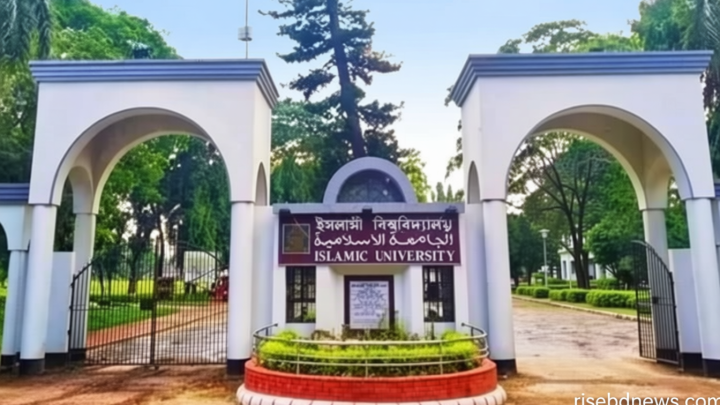 রশিদ না দেখালে ‘পুনরায়’ টাকা আদায়ের ফাঁদে ইবি শিক্ষার্থীরা