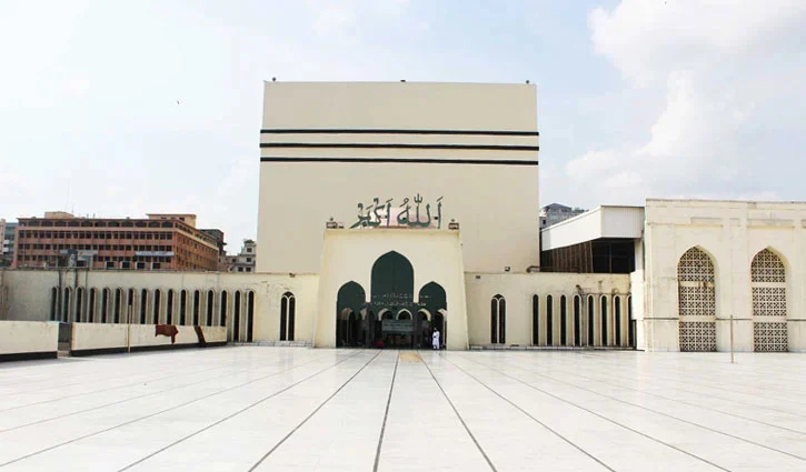 baytul-mokarram-2652026-2605261313