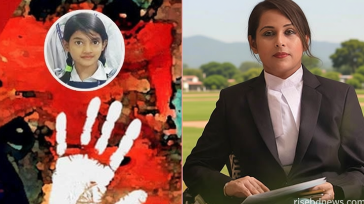 বিচারহীনতার সংস্কৃতি ভাঙতে দ্রুত বিচার জরুরি: মিতি সানজানা