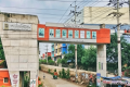 গবিতে বহিষ্কৃত শিক্ষার্থীর পরীক্ষায় অংশগ্রহণ নিয়ে বিতর্ক