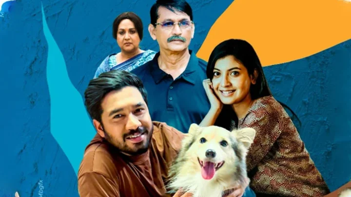 টিভিতে আজকের অনুষ্ঠান সূচি