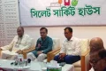 চামড়া ঠিকমতো সংরক্ষণ হলে ব্যবসায়ীরা ন্যায্য দাম পাবেন: বাণিজ্যমন্ত্রী