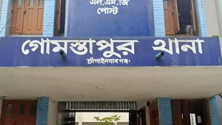 মহানন্দা নদী থেকে যুবকের মরদেহ উদ্ধার