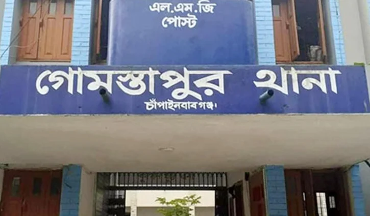 gomastapur-2605251627