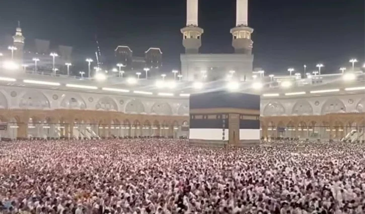 hajj-2552026-2605251544