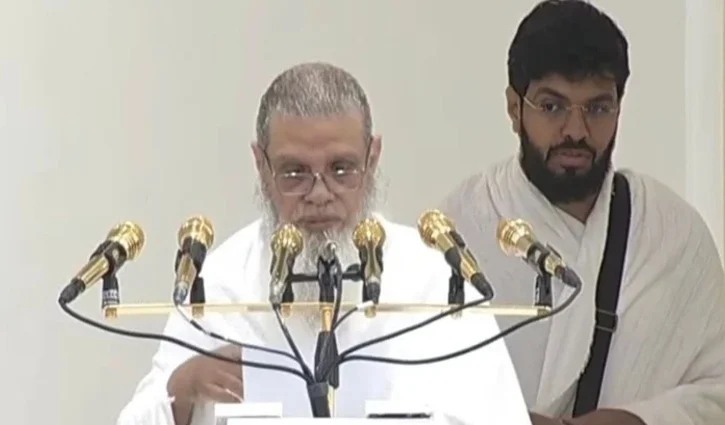 hajj-khuthba-2652026-2605261014
