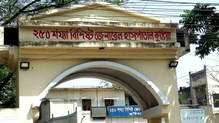 কুষ্টিয়ায় হামে আক্রান্ত বৃদ্ধার মৃত্যু, চার মাসে প্রাণহানি ১৩