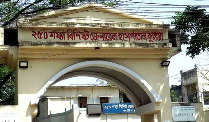 hospital-2605311058