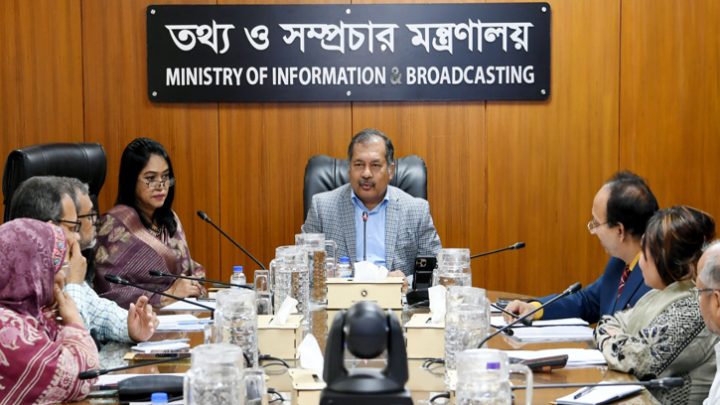 দক্ষ ও প্রযুক্তিনির্ভর প্রশাসন গড়ার তাগিদ তথ্যমন্ত্রীর