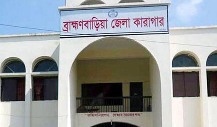 jail-2605181016