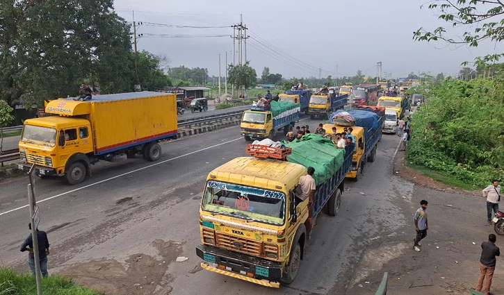 jam-2605260215