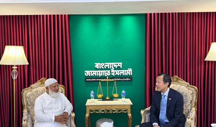 jammat-1852026-2605181355