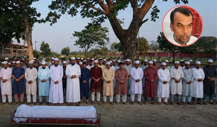 janaza-2605301701
